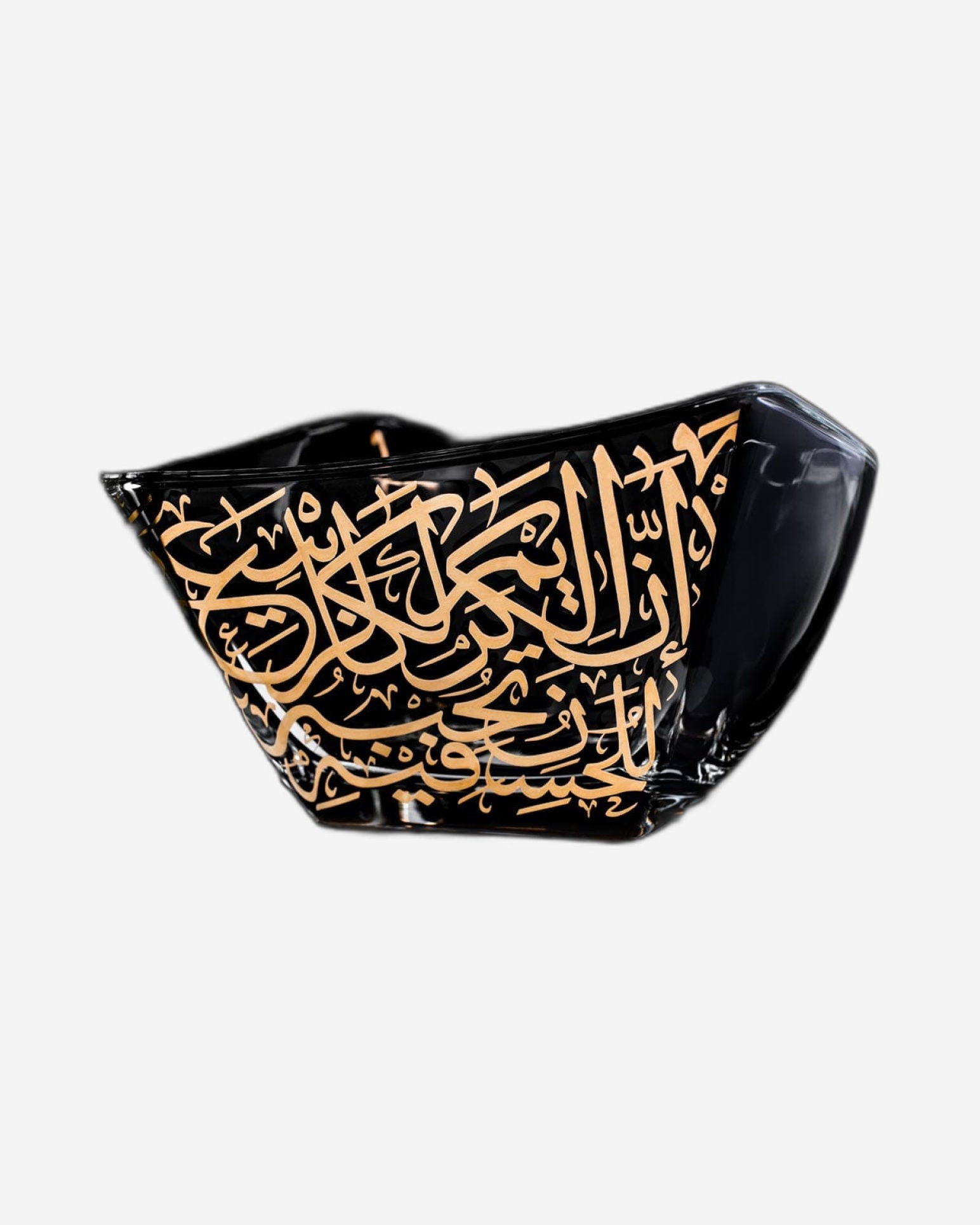 Dimlaj Kareem Large Serving Bowl (Gold)