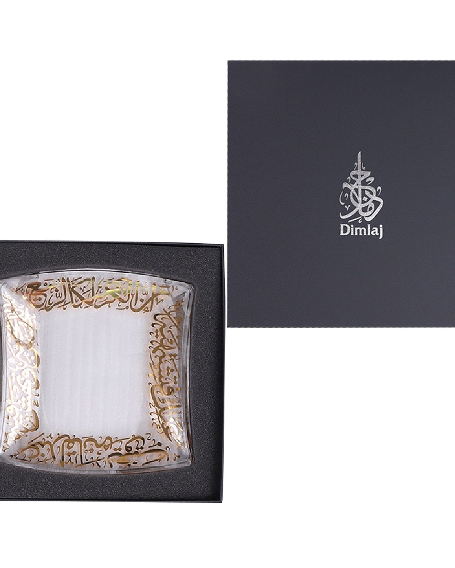 Dimlaj Kareem Serving Plates 6Pc Gold