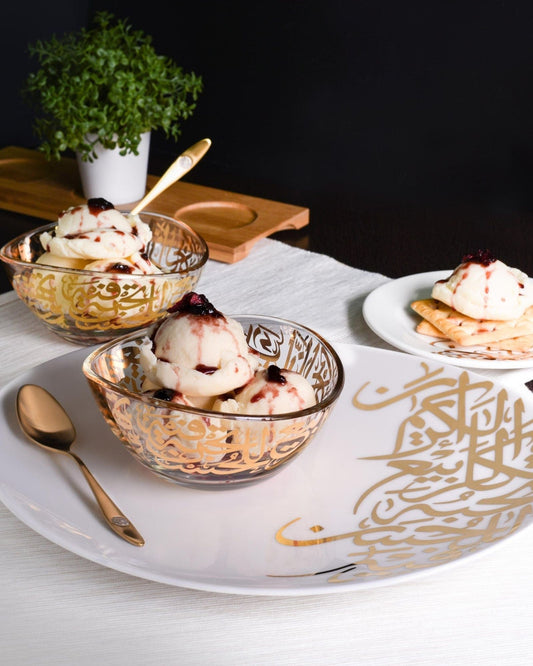 Dimlaj Kareem Large Serving Plate (Gold)