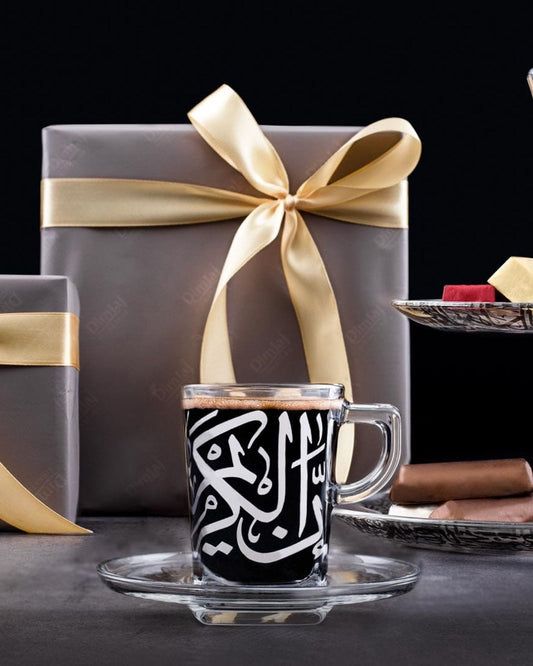 Dimlaj Kareem Turkish Coffee Cups Large Platinum