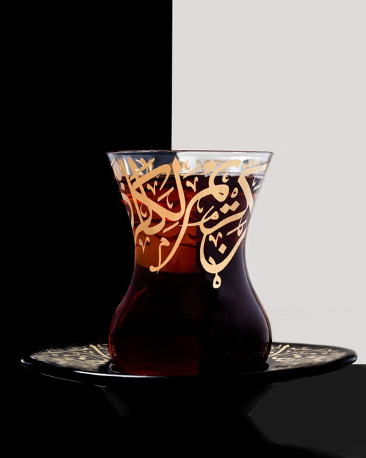 Dimlaj Kareem Set of 6 Pcs Tea Cups and Saucers (Gold)