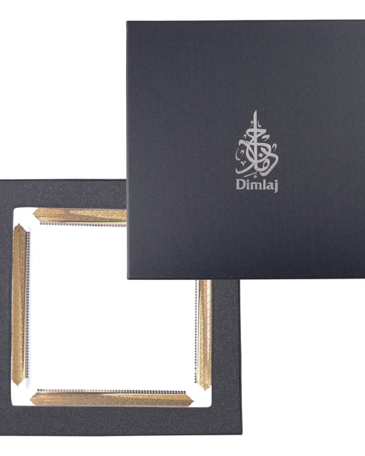 Dimlaj Cordoba Large Serving Plate (Gold)