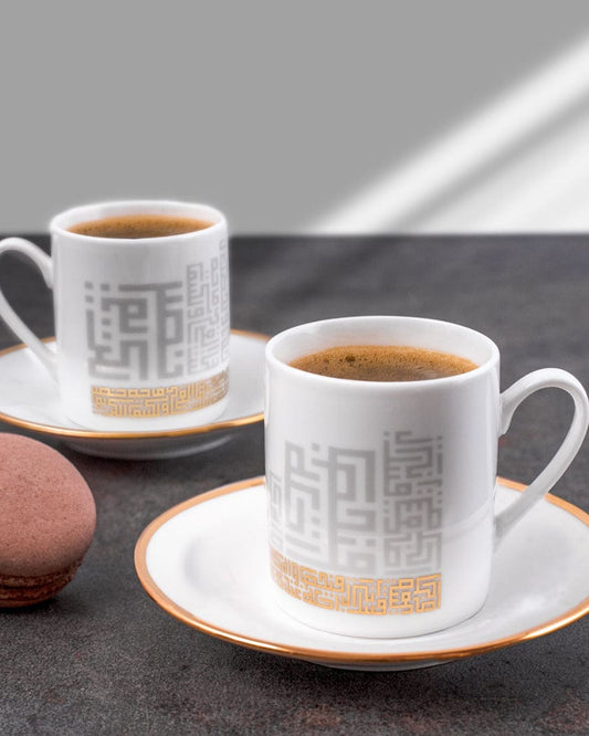 Dimlaj Abraj Set of 6 Pcs Coffee Cups (Gold)