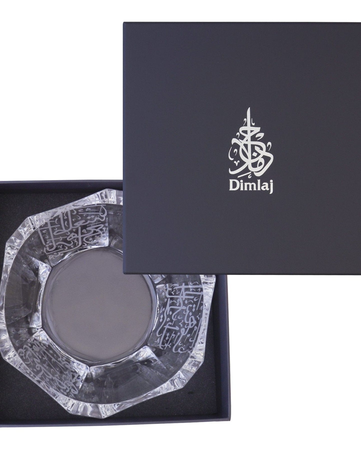 Dimlaj Thuluth Serving Bowl Engraved