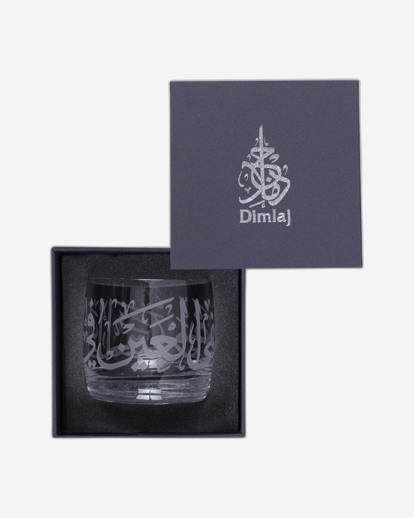 Dimlaj Thuluth Candle Holder Engraved