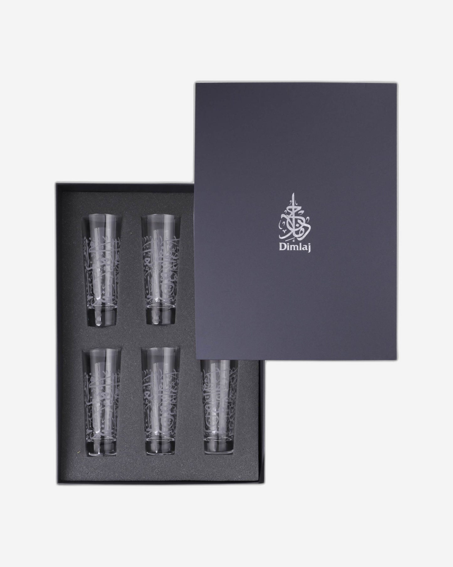 Dimlaj Thuluth Tumblers 6Pc Engraved