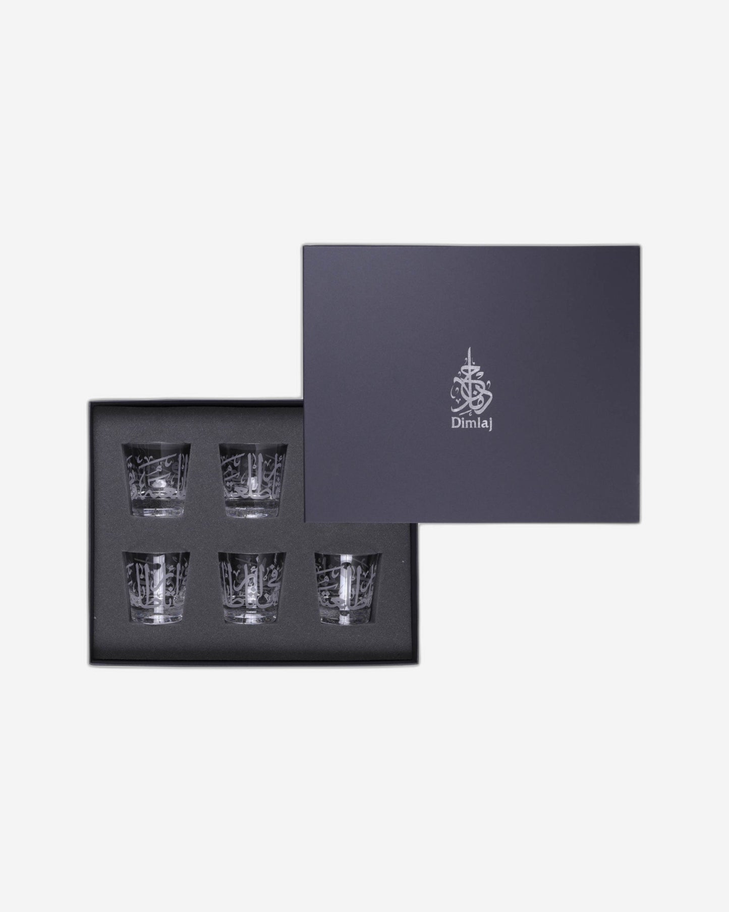 Dimlaj Thuluth Short Tumblers 6Pc Engraved