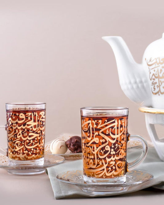 Dimlaj Kareem Set of 6 Pcs Tea Cups and Saucers (Gold)