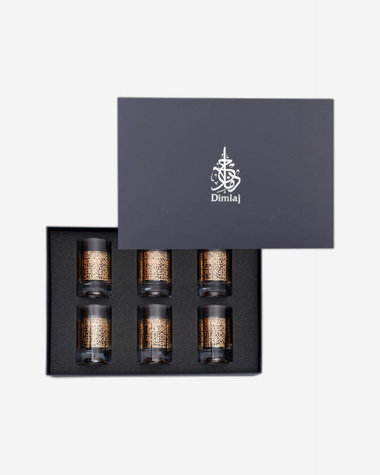 Dimlaj Shafa Set of 6 Pcs Short Tumblers (Gold)