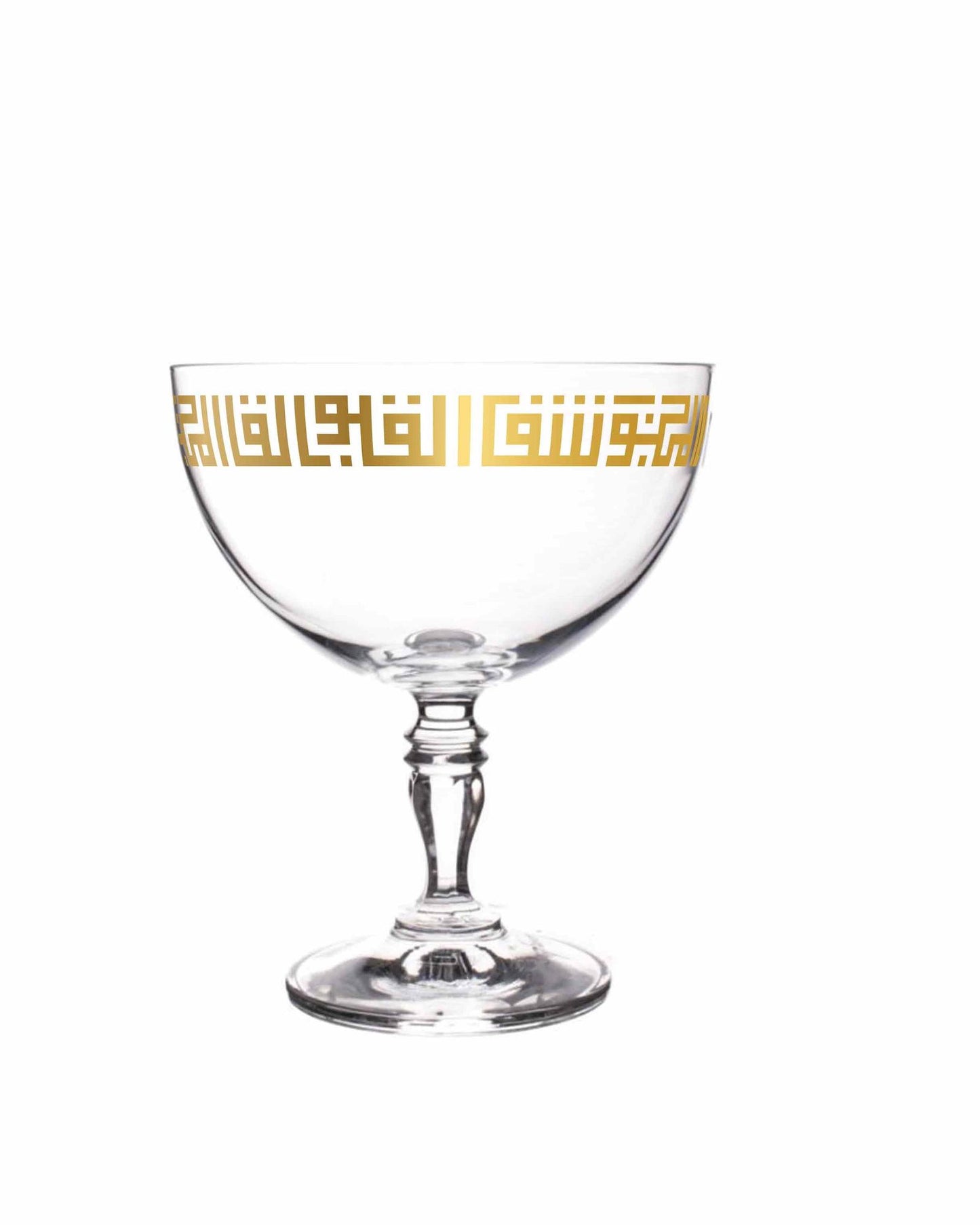 Dimlaj Shafa Ice-Cream Cups 6Pc Gold