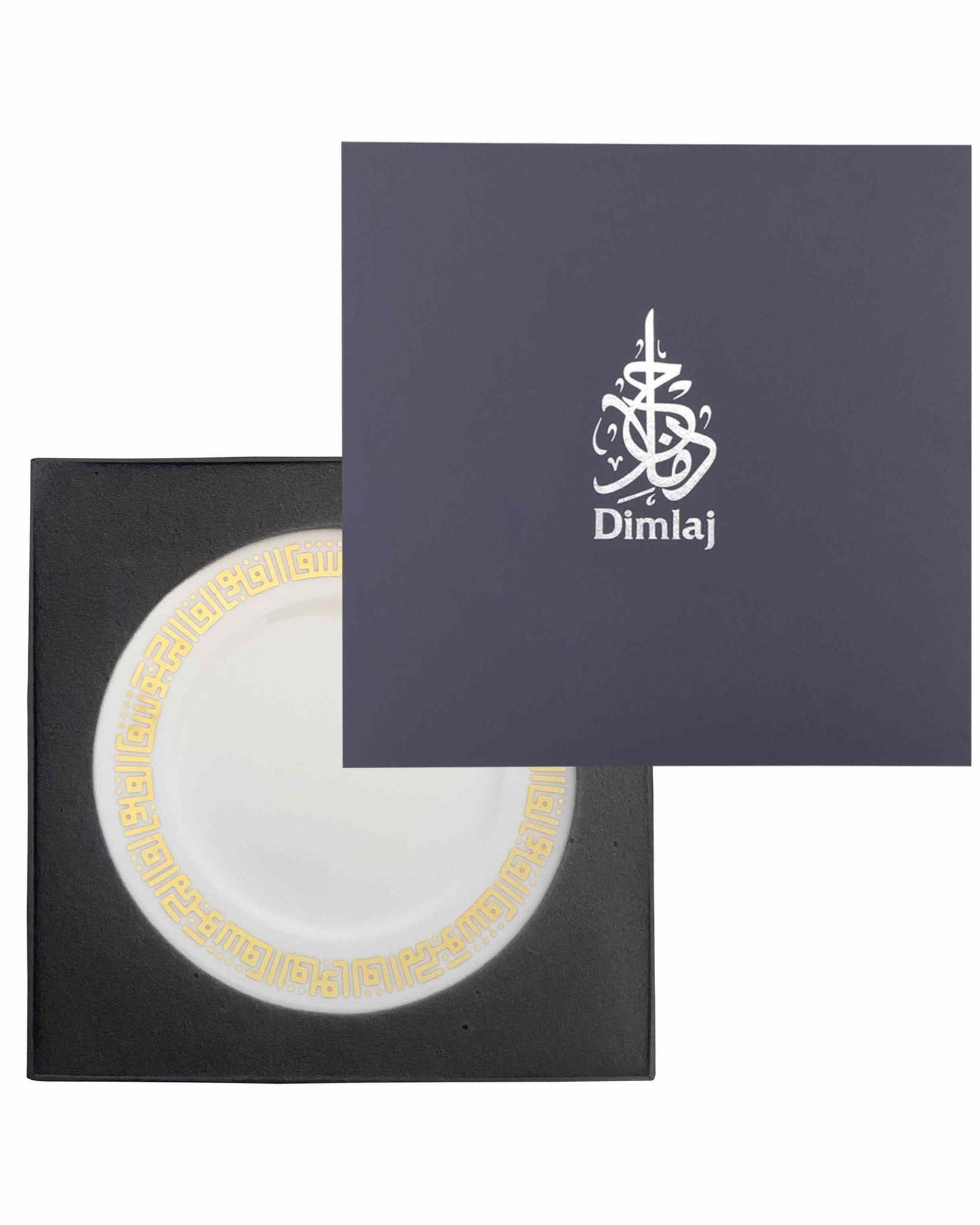 Dimlaj Shafa Set of 6 Pcs Plates (Gold)