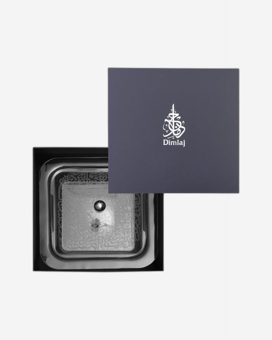 Dimlaj Thuluth Serving Plate with Lid (Engraved Acrylic)