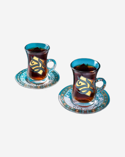 Dimlaj Wurood Tea Cups & Saucers 6Pc Gold & Green
