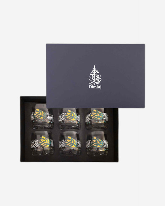 Dimlaj Wurood Set of 6 Pcs Short Tumblers (Gold & Green)