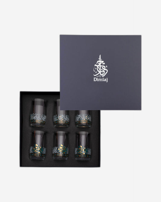 Dimlaj Wurood Set of 6 Pcs Tumblers (Gold & Green)