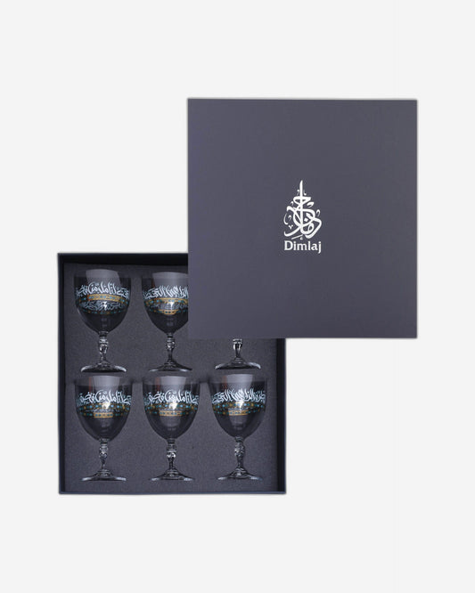 Dimlaj Wurood Set of 6 Pcs Flute Stems (Gold & Green)