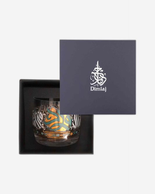 Dimlaj Wurood Candle Holder Gold & Green
