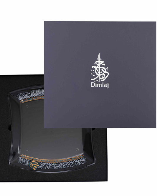 Dimlaj Wurood Large Serving Plate (Gold & Green)