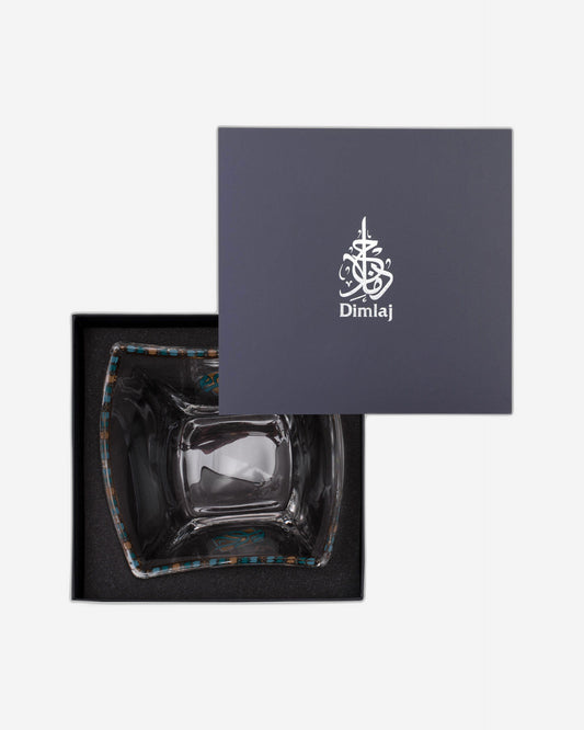 Dimlaj Wurood Serving Bowl (Gold & Green)