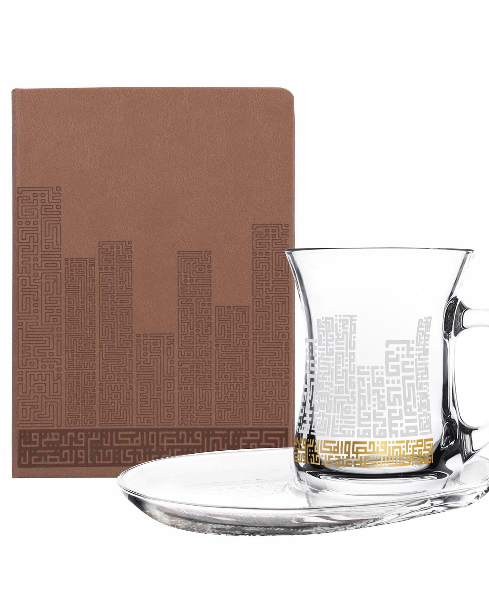 Special Mug, Saucer and Notebook Set