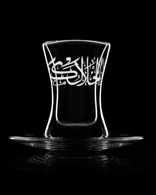 Dimlaj Thuluth Set of 6 Pcs Double Wall Tea Istikanas and Saucers (Engraved)