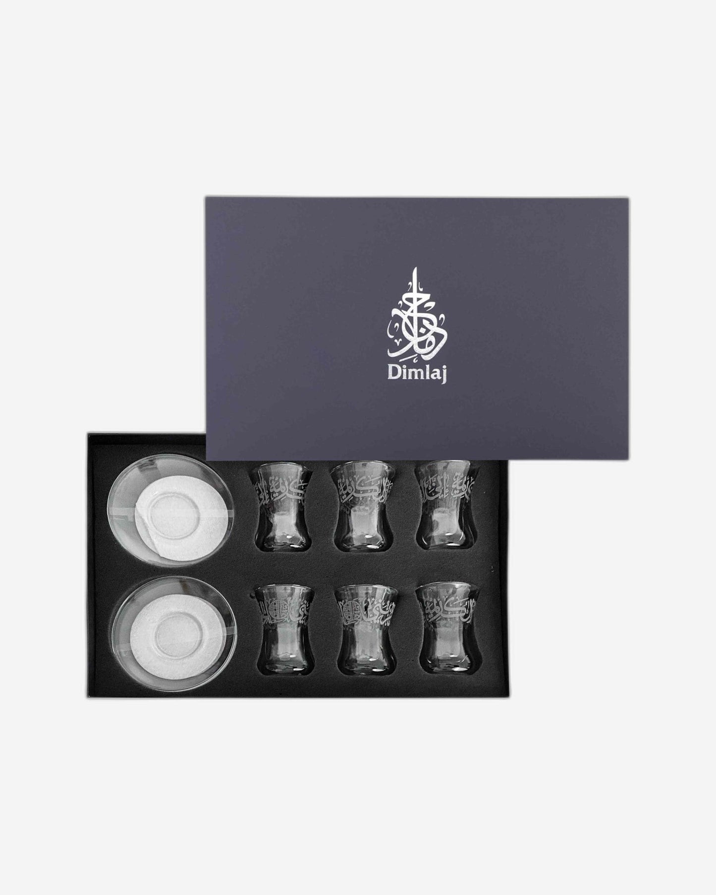 Dimlaj Thuluth Tea Istikanas & Saucers 6Pc Engraved