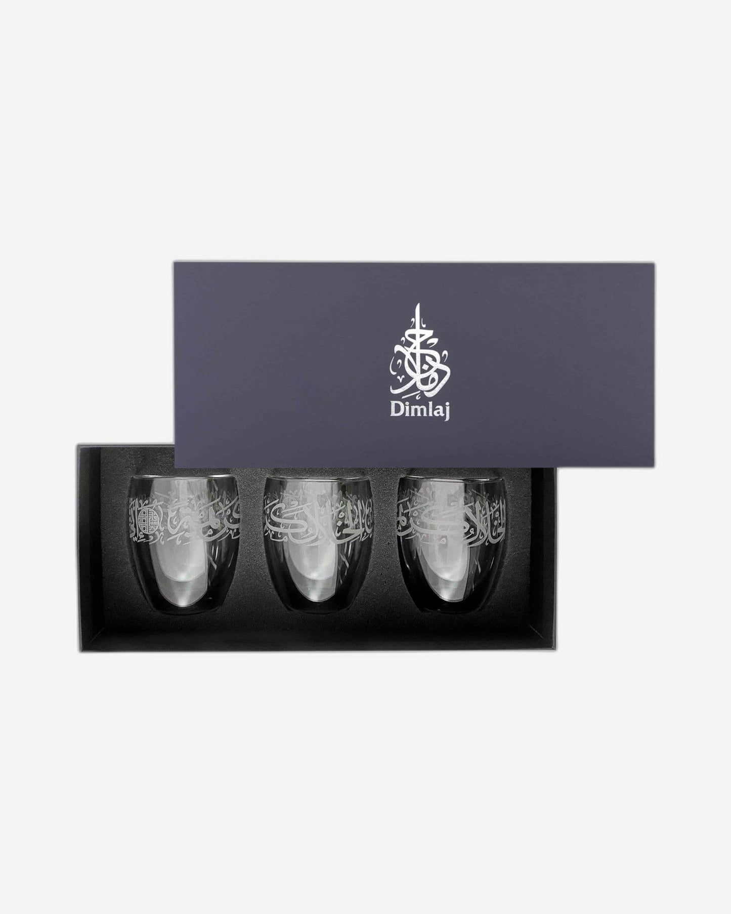 Dimlaj Thuluth Tumblers 3Pc Double Wall Engraved