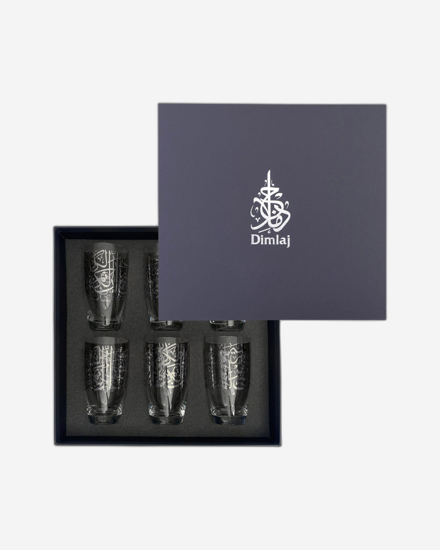 Dimlaj Kareem Tumblers 6Pc Platinum