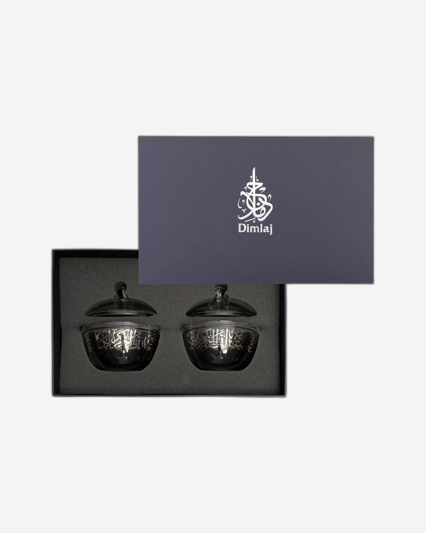 Dimlaj Kareem Serving Bowl with Lid Platinum