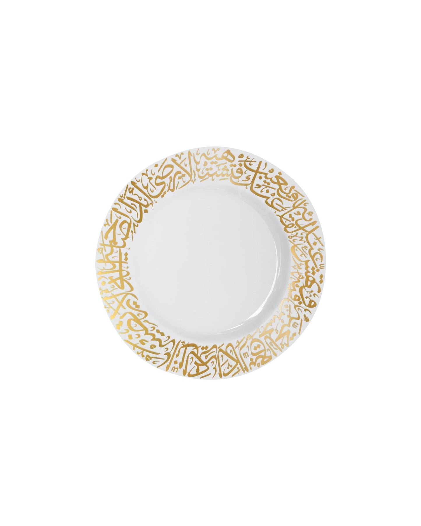Dimlaj Kareem Plates 6Pc Large Gold