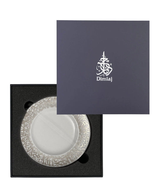 Dimlaj Kareem Set of 6 Pcs Small Plates (Platinum)