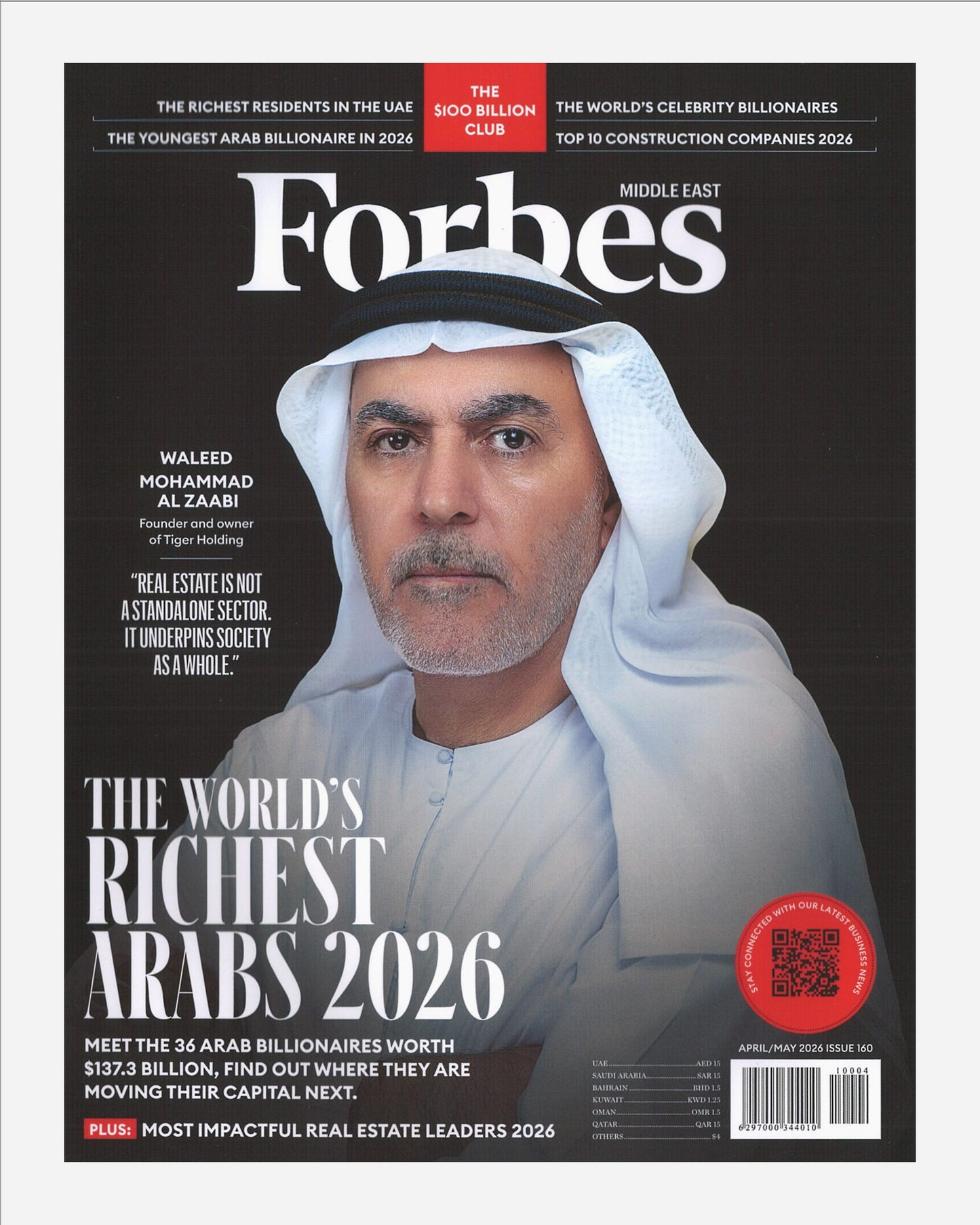 Forbes Arabic (ME) April/May 2026