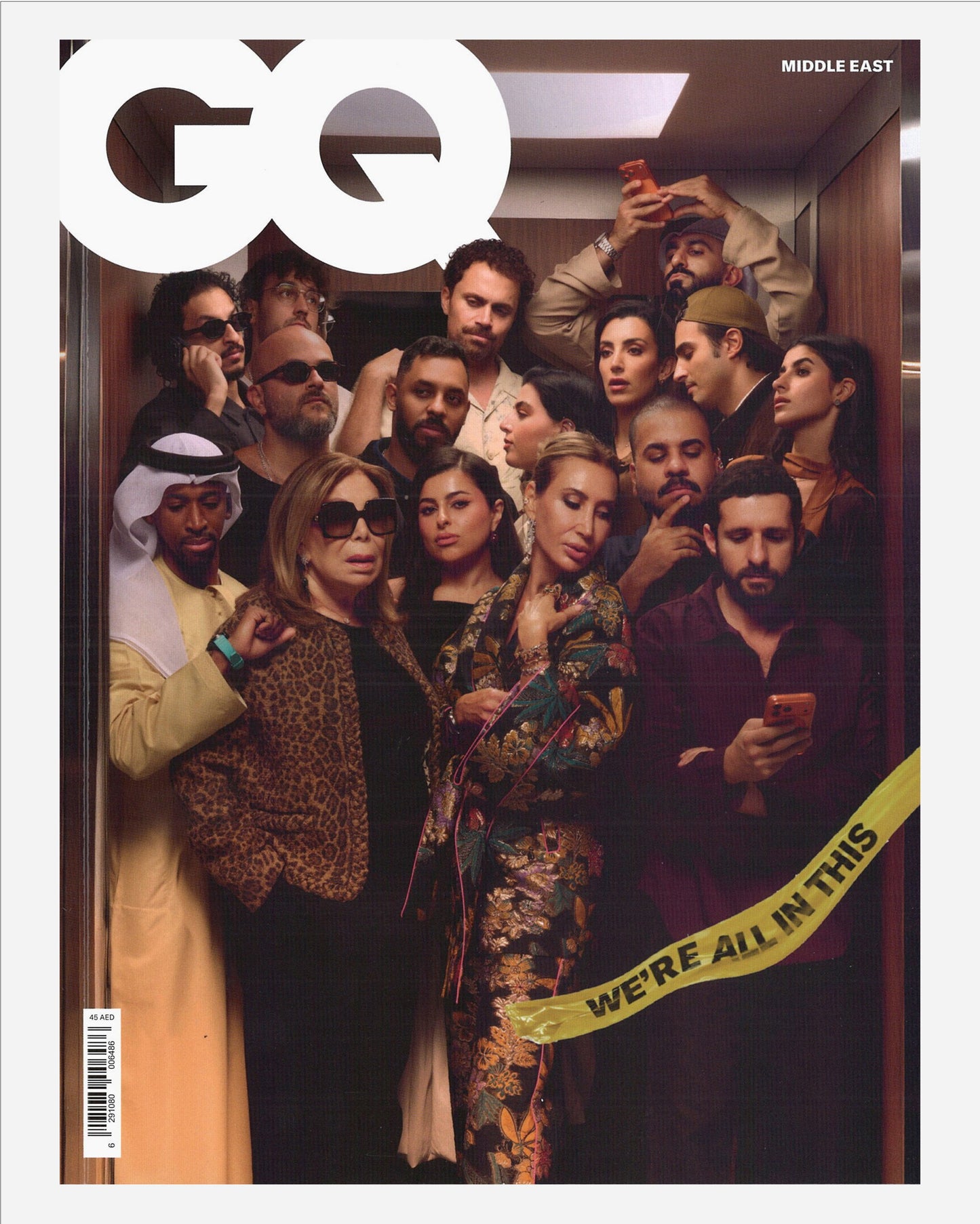 GQ Middle East April / May 2026