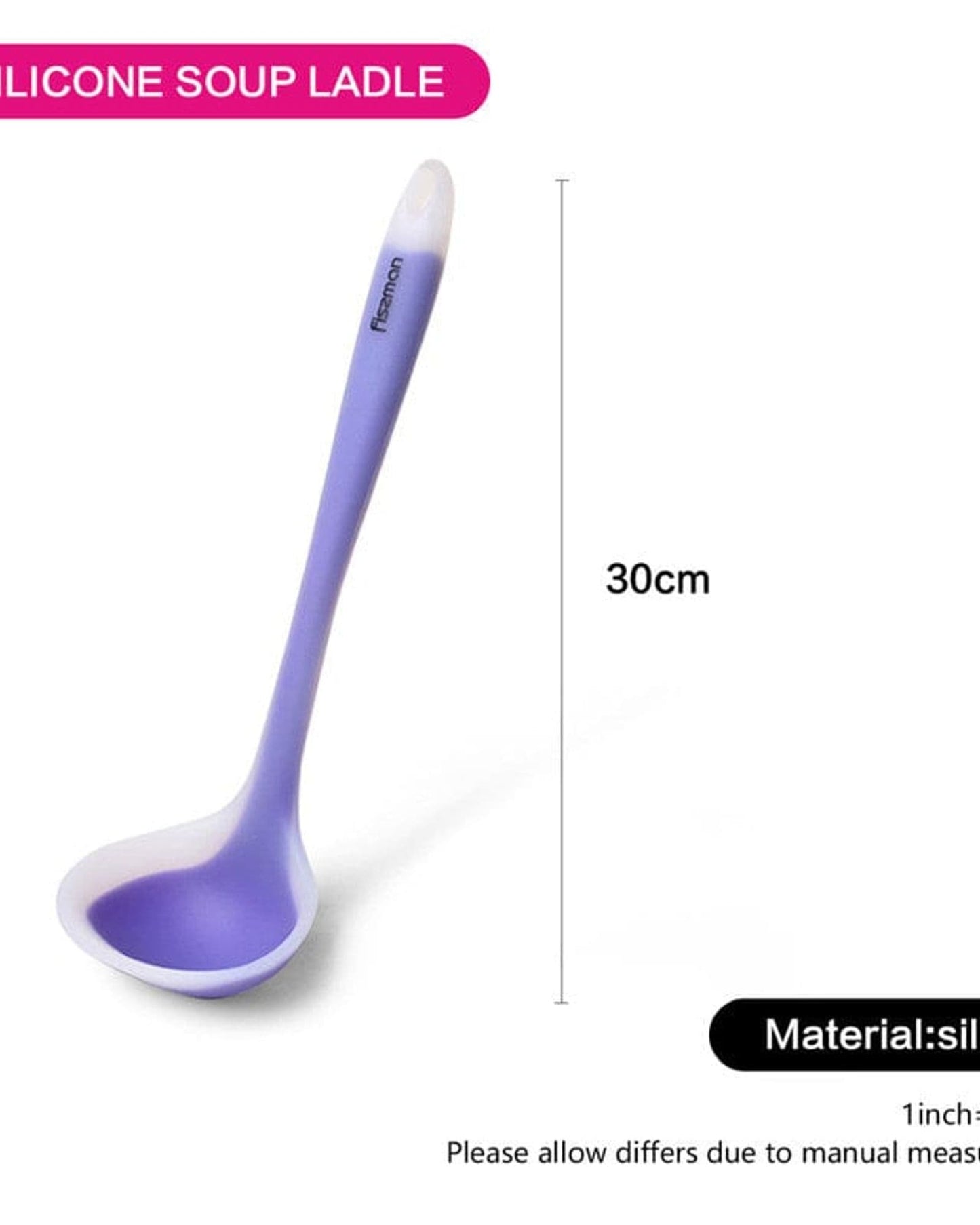 Fissman Soup Ladle Aquarelle 30cm