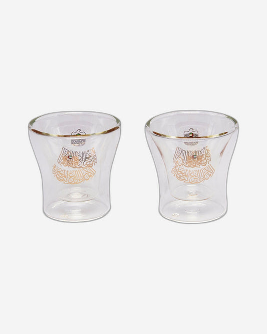 Rovatti Sotille Uae Double Wall Cup Set Of 2 80 Ml