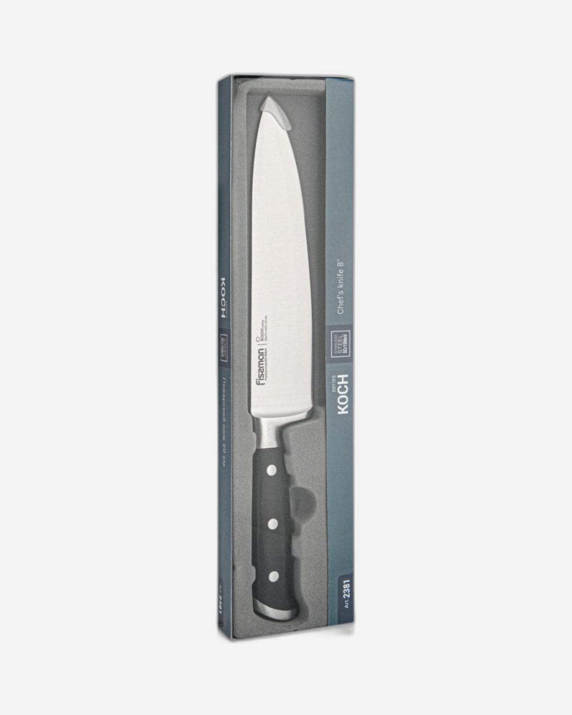 Fissman Chefs Knife Koch 8Inch