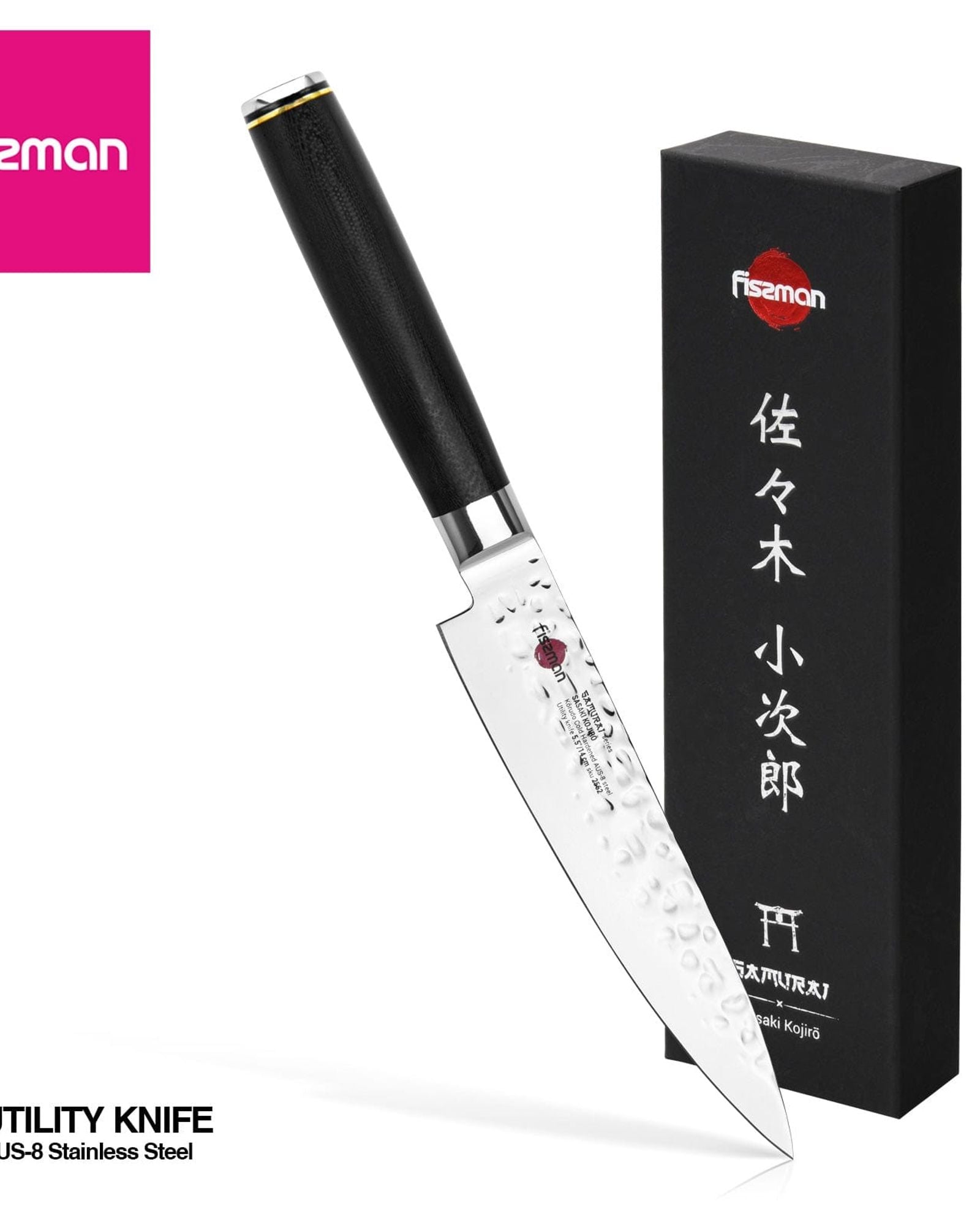 Fissman 5.5 Utility Knife SAMURAI KOJIRO 14 Cm(steel AUS-8)