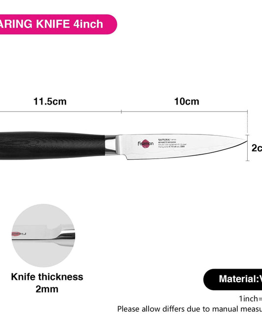 Fissman 4" Paring Knife SAMURAI MUSASHI 10 Cm (Steel DAMASCUS)