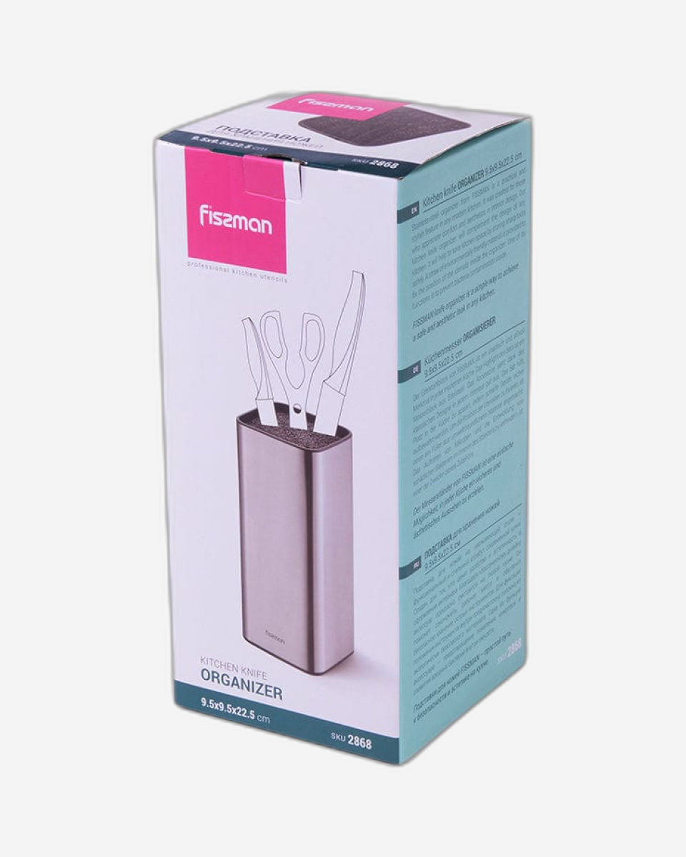 Fissman Knife Organizer 9.5x22.5cm