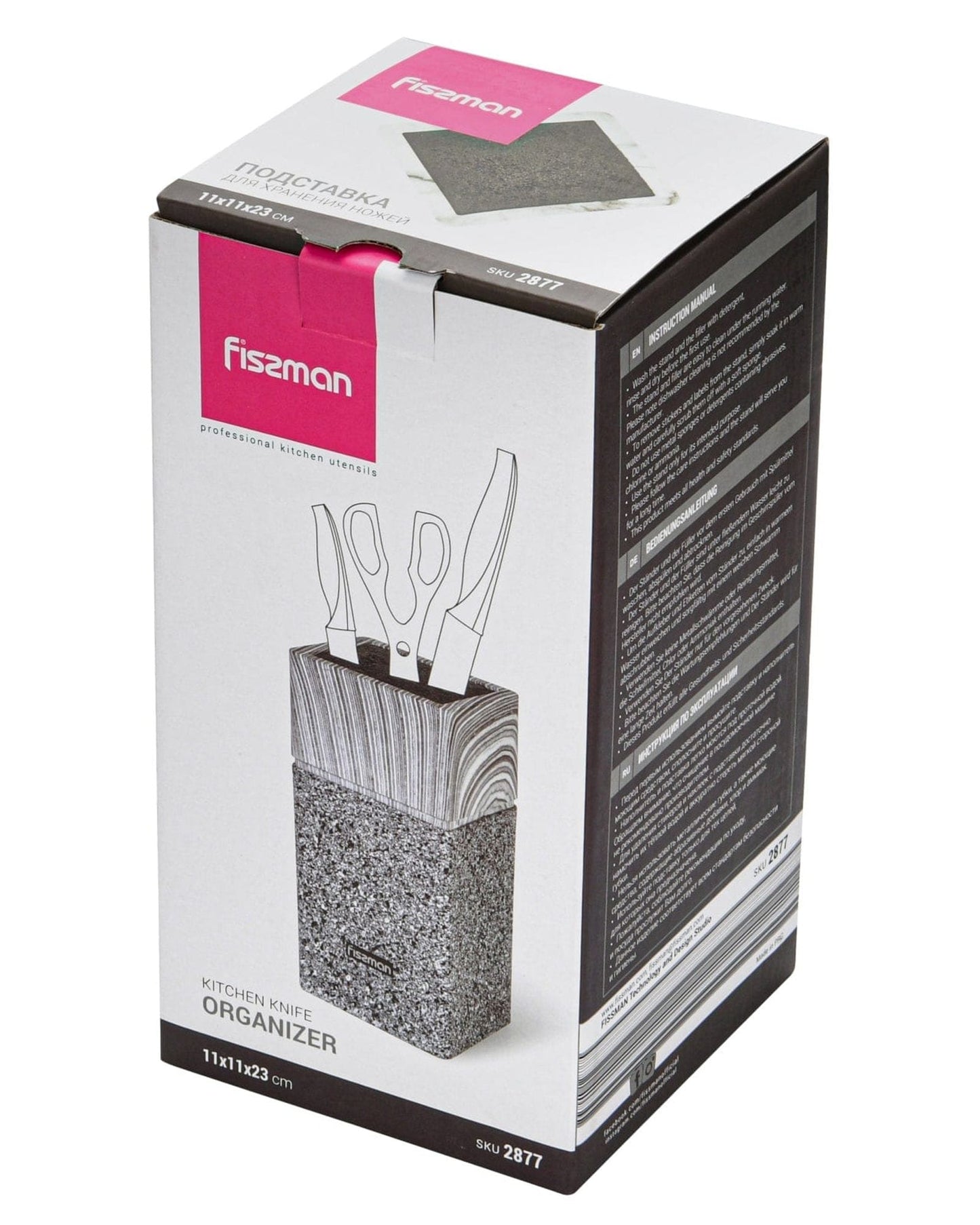 Fissman Knife Organizer Graphite 11x23cm