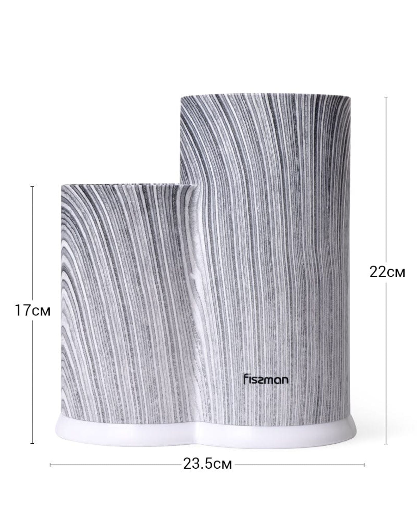 Fissman Kitchen Knife And Utensil Organizer 11x11x22+11x8x17cm GREY MARBLE (Plastic)