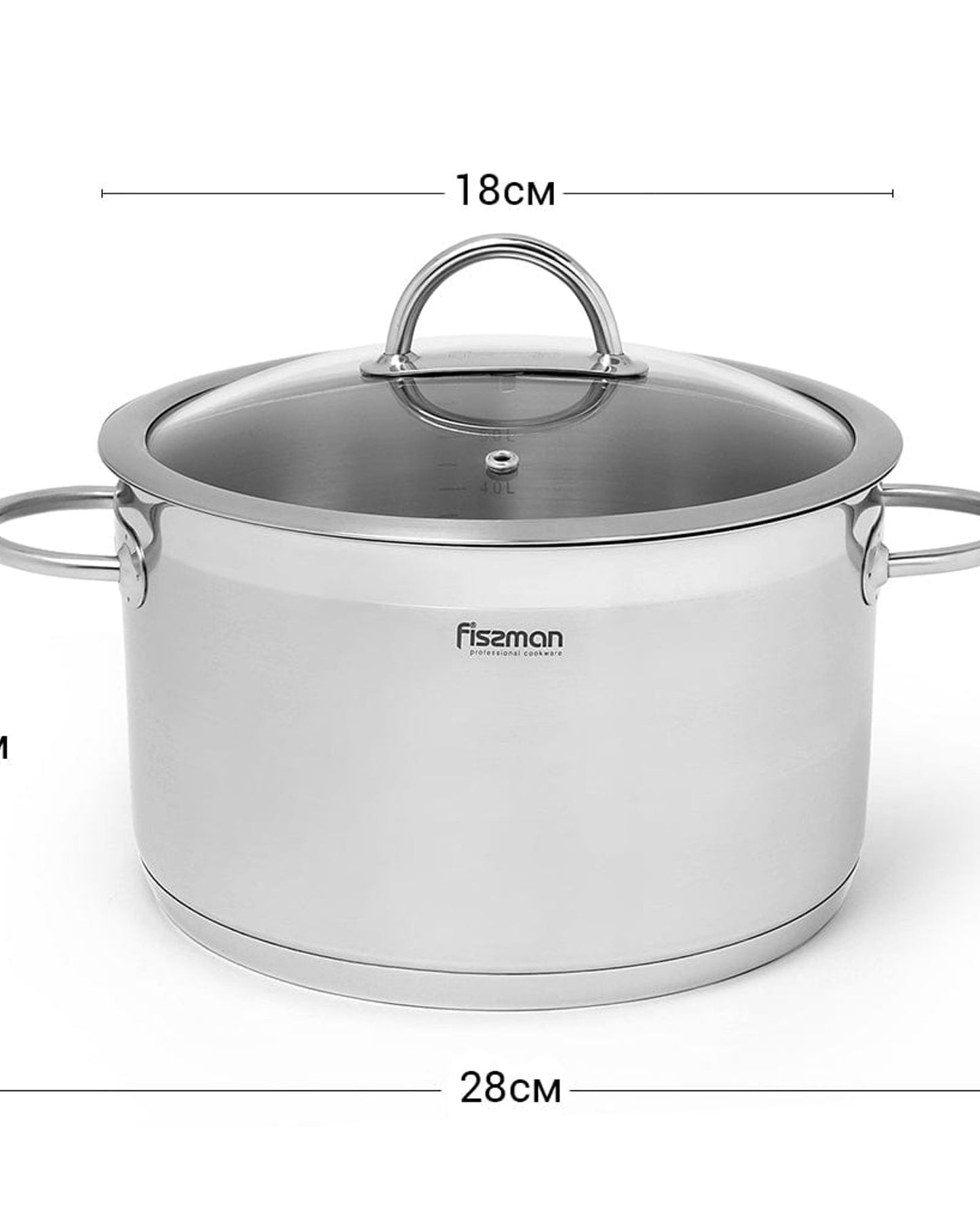 Fissman Casserole Benjamin Silver 18cm
