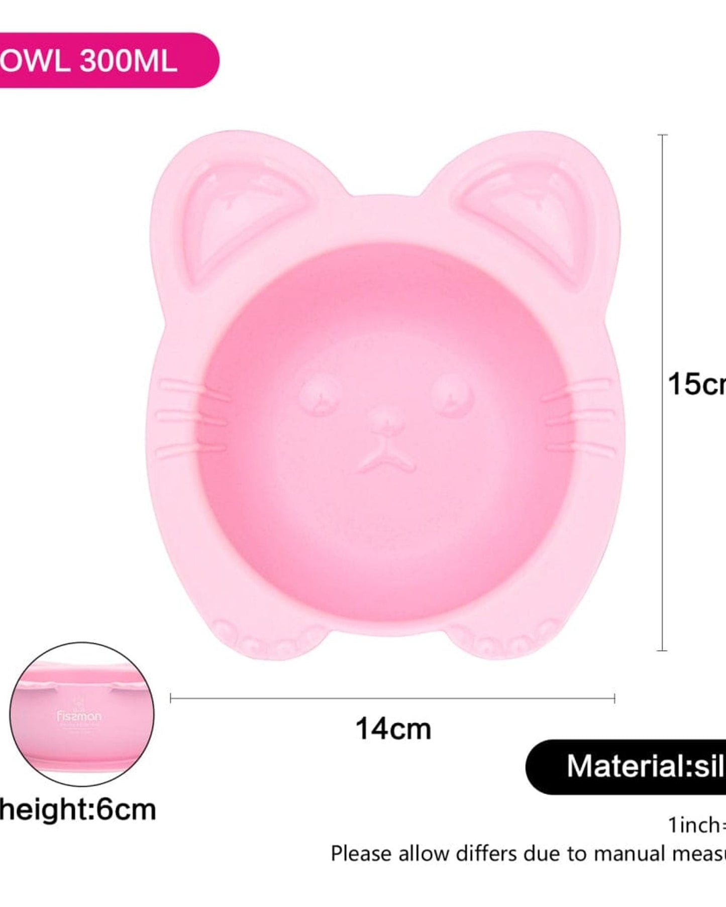 Fissman Bowl Kitty Design Pink