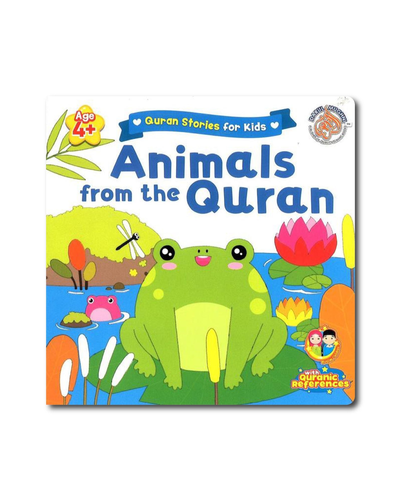 Quran Stories for Kids - Animals from the Quran