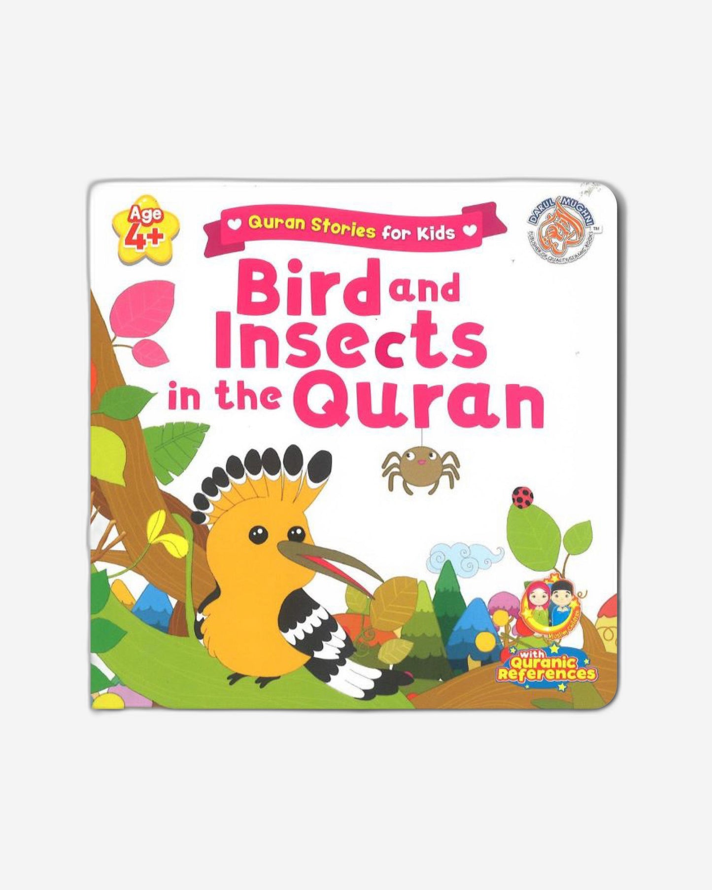 Quran Stories for Kids - Birds and Insects in the Quran