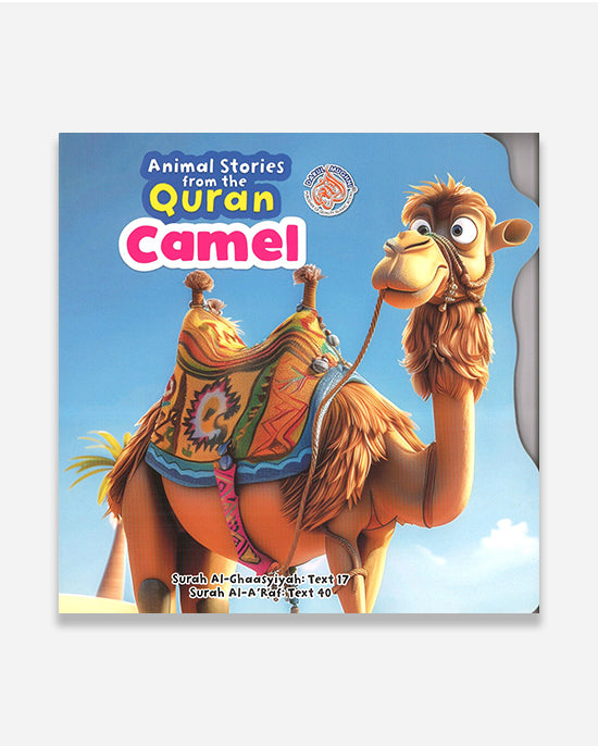 Animal Stories From The Quran - Camel