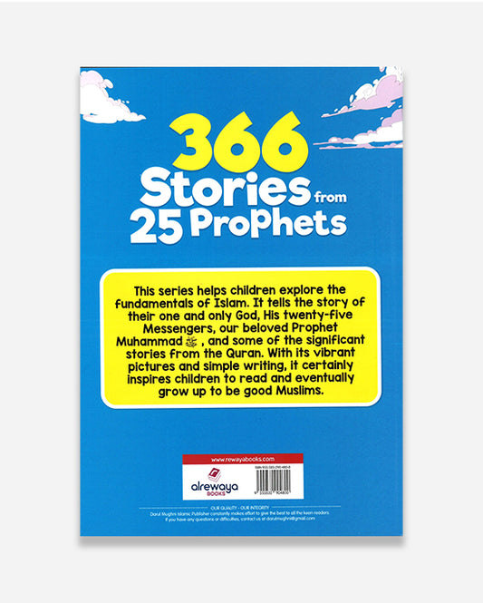 366 Stories from 25 Prophets : (English)