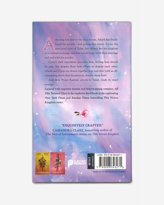 All This Twisted Glory