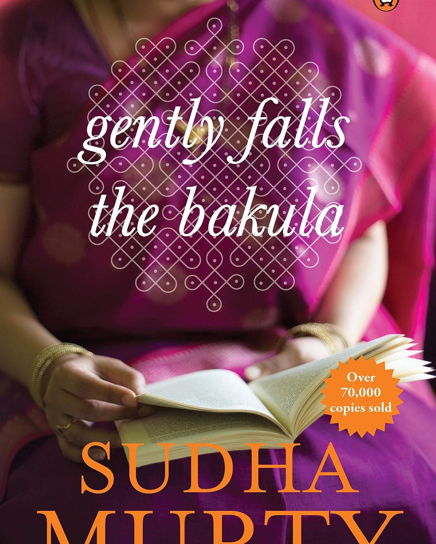 GENTLY FALLS THE BAKULA