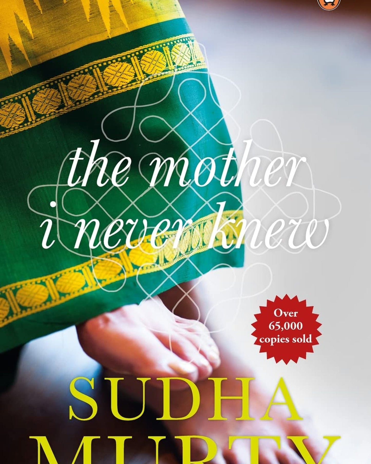 THE MOTHER I NEVER KNEW
